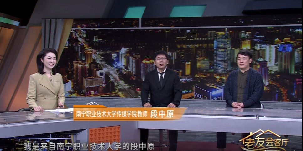 《哪吒2》登顶全球动画电影票房榜 广西动画如何借势腾飞 ?