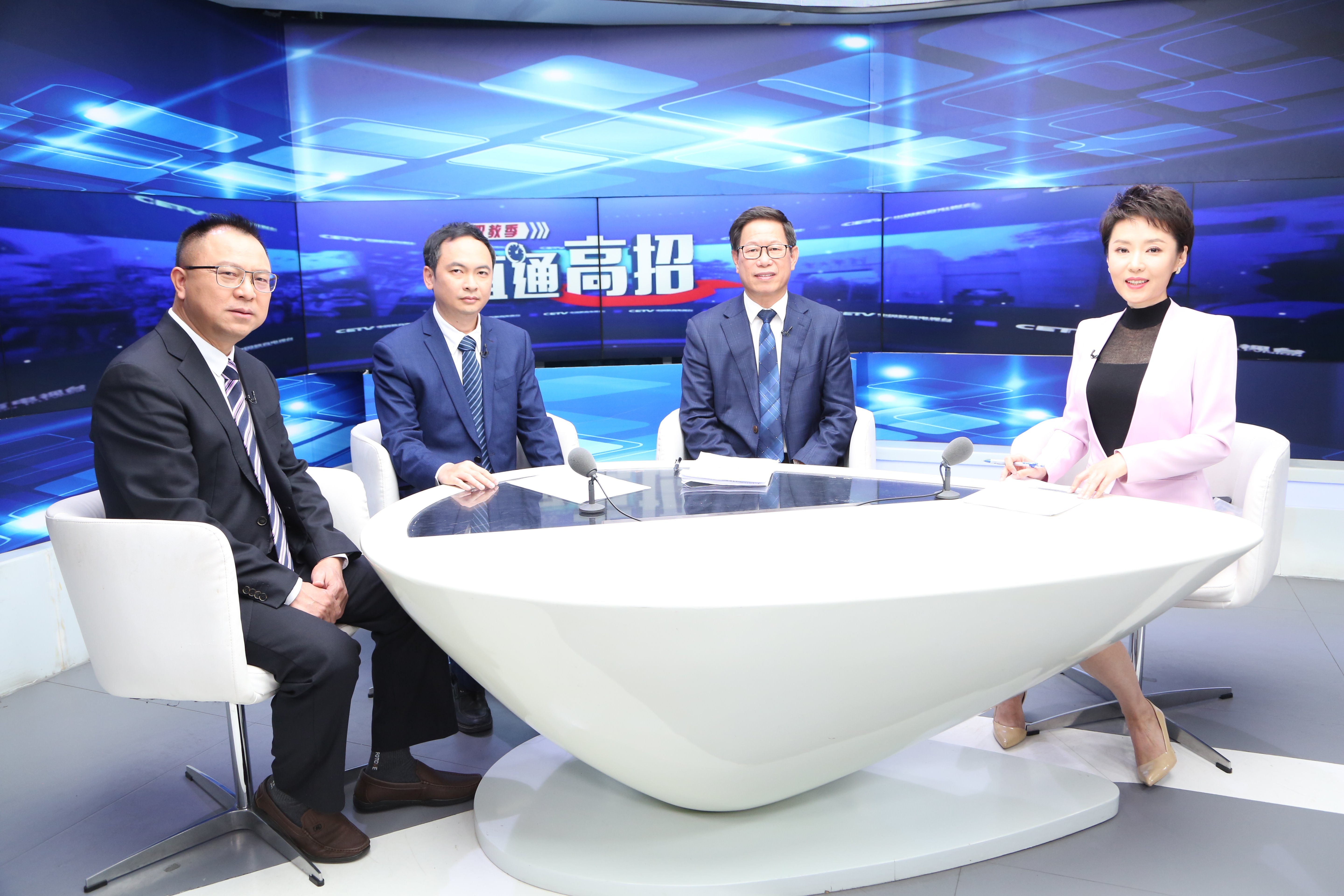 我校做客中国教育电视台《2025直通高招.职教季》